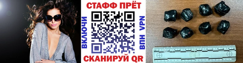 Наркошоп Пятигорск Cocaine Метамфетамин ГАШИШ Меф мяу мяу Псилоцибиновые грибы
