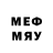 Меф 4 MMC RedAlan