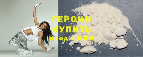 spice Балабаново