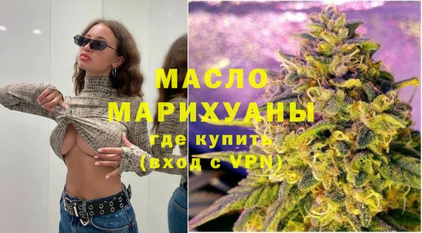 спайс Баксан