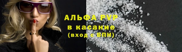 spice Балабаново