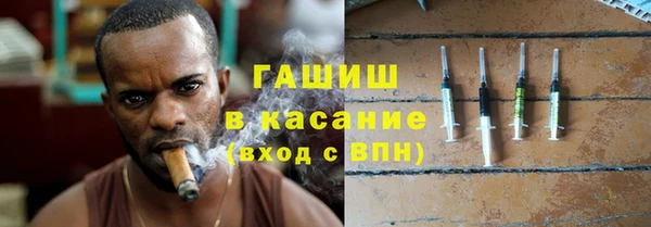 спайс Баксан