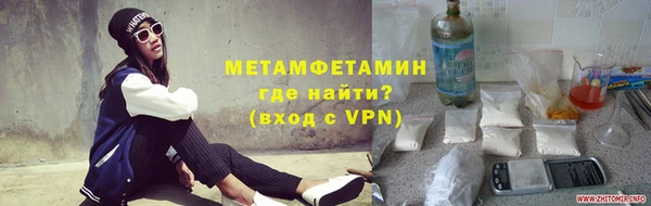 spice Балабаново