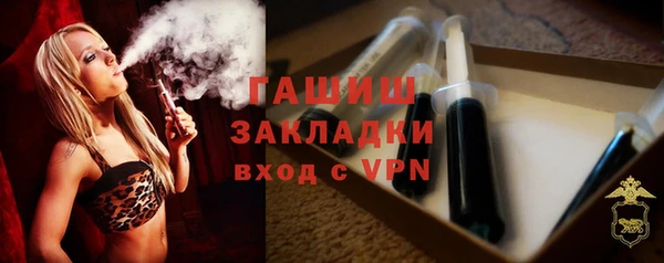 spice Балабаново