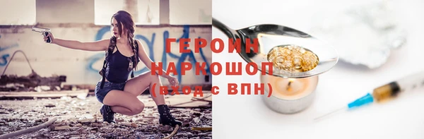 spice Балабаново