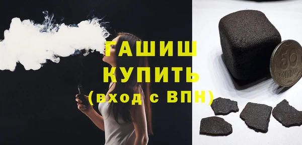 spice Балабаново