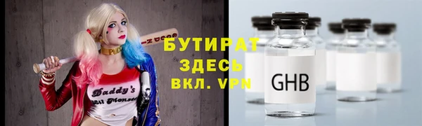 spice Балабаново