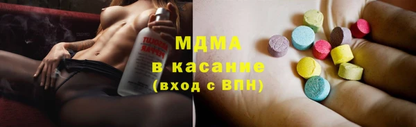 спайс Баксан