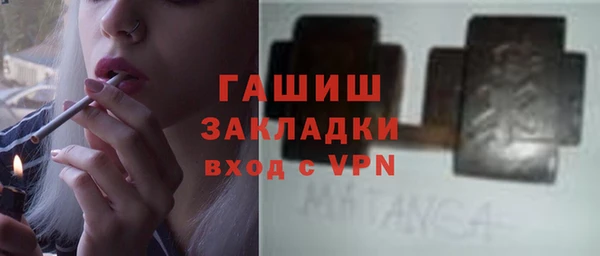 spice Балабаново