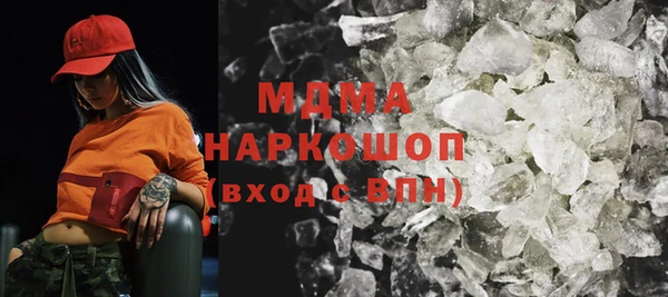 спайс Баксан