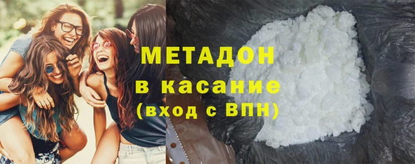 spice Балабаново