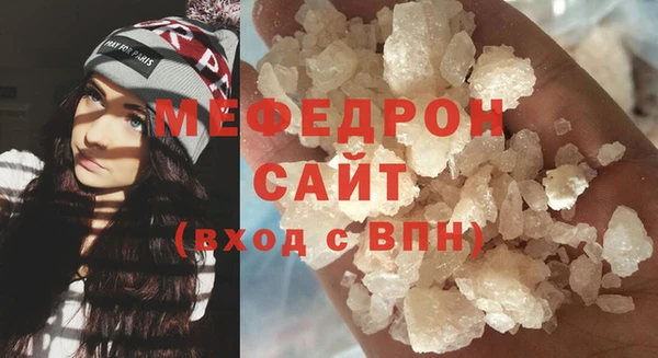 ECSTASY Арсеньев