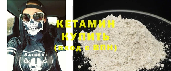 spice Балабаново