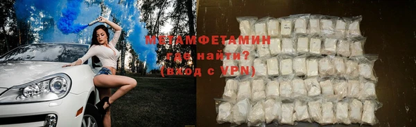 spice Балабаново