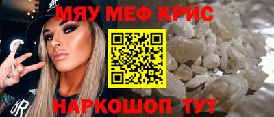 ГАЛЛЮЦИНОГЕННЫЕ ГРИБЫ Ипатово