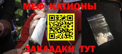 гашиш Ирбит