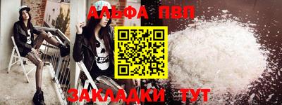 ГАЛЛЮЦИНОГЕННЫЕ ГРИБЫ Ипатово