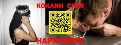 ГАЛЛЮЦИНОГЕННЫЕ ГРИБЫ Ипатово