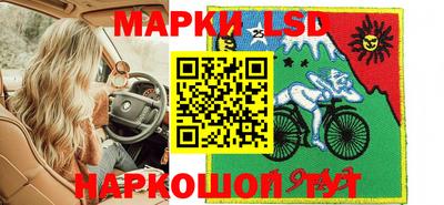 гашиш Ирбит