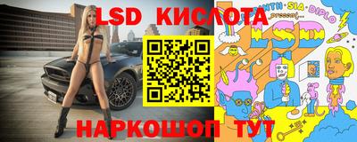 гашиш Ирбит