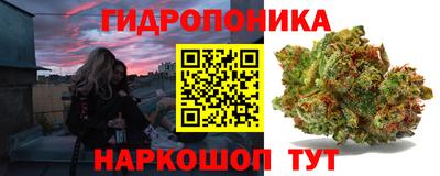 кристаллы Изобильный