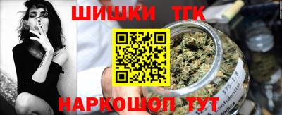 MESCALINE Нальчик