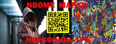 кристаллы Изобильный