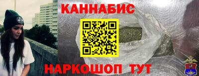 кристаллы Изобильный