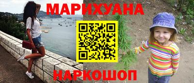 кристаллы Изобильный
