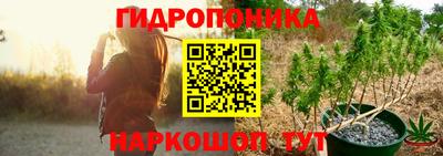 ГАЛЛЮЦИНОГЕННЫЕ ГРИБЫ Ипатово