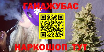 ГАЛЛЮЦИНОГЕННЫЕ ГРИБЫ Ипатово