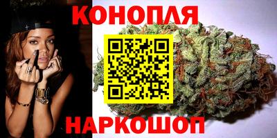 гашиш Ирбит