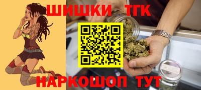 гашиш Ирбит