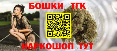гашиш Ирбит