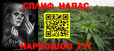 ГАЛЛЮЦИНОГЕННЫЕ ГРИБЫ Ипатово