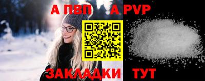ГАЛЛЮЦИНОГЕННЫЕ ГРИБЫ Ипатово