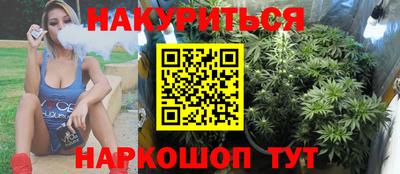 ГАЛЛЮЦИНОГЕННЫЕ ГРИБЫ Ипатово