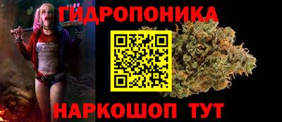 кристаллы Изобильный