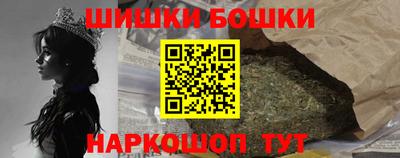 ГАЛЛЮЦИНОГЕННЫЕ ГРИБЫ Ипатово