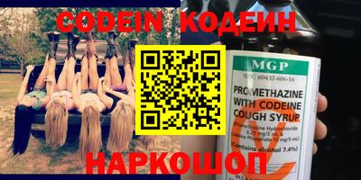 ГАЛЛЮЦИНОГЕННЫЕ ГРИБЫ Ипатово