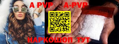 гашиш Ирбит