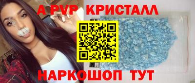 гашиш Ирбит