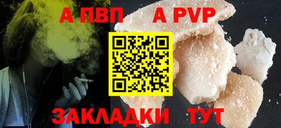 гашиш Ирбит