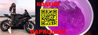 гашиш Ирбит