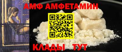 гашиш Ирбит