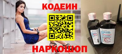 гашиш Ирбит