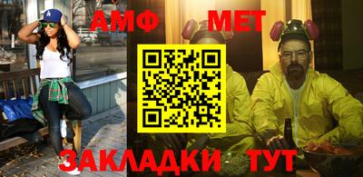 кристаллы Изобильный