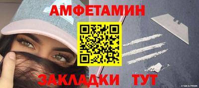 гашиш Ирбит
