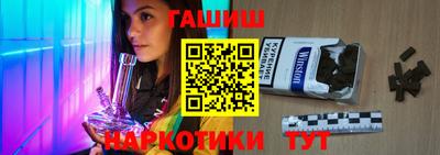 ГАЛЛЮЦИНОГЕННЫЕ ГРИБЫ Ипатово